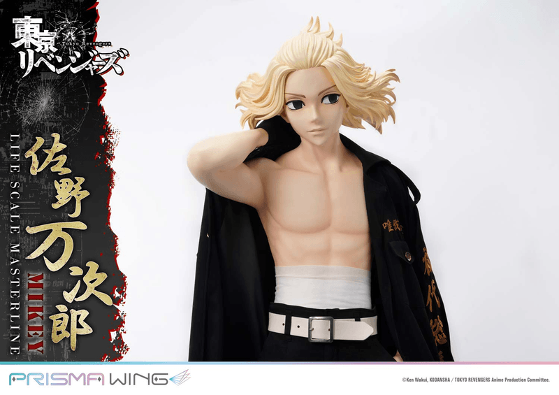 Prime 1 Studio Life Scale Masterline Tokyo Revengers Manjiro Sano WL | 4582647120205