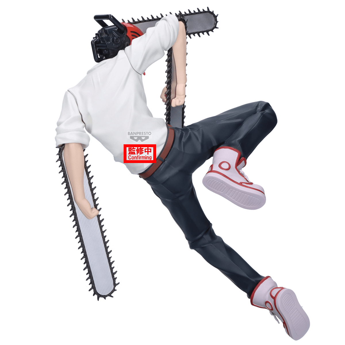 Chainsaw Man - The Movie: Reze Arc MAXIMATIC-CHAINSAW MAN- | 4573102744357