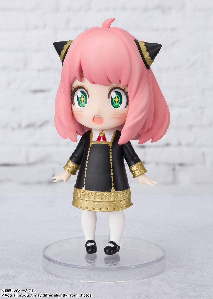 Anya Forger WakuWaku Ver SpyxFamily, TAMASHII NATIONS Figuarts mini | 4573102651624