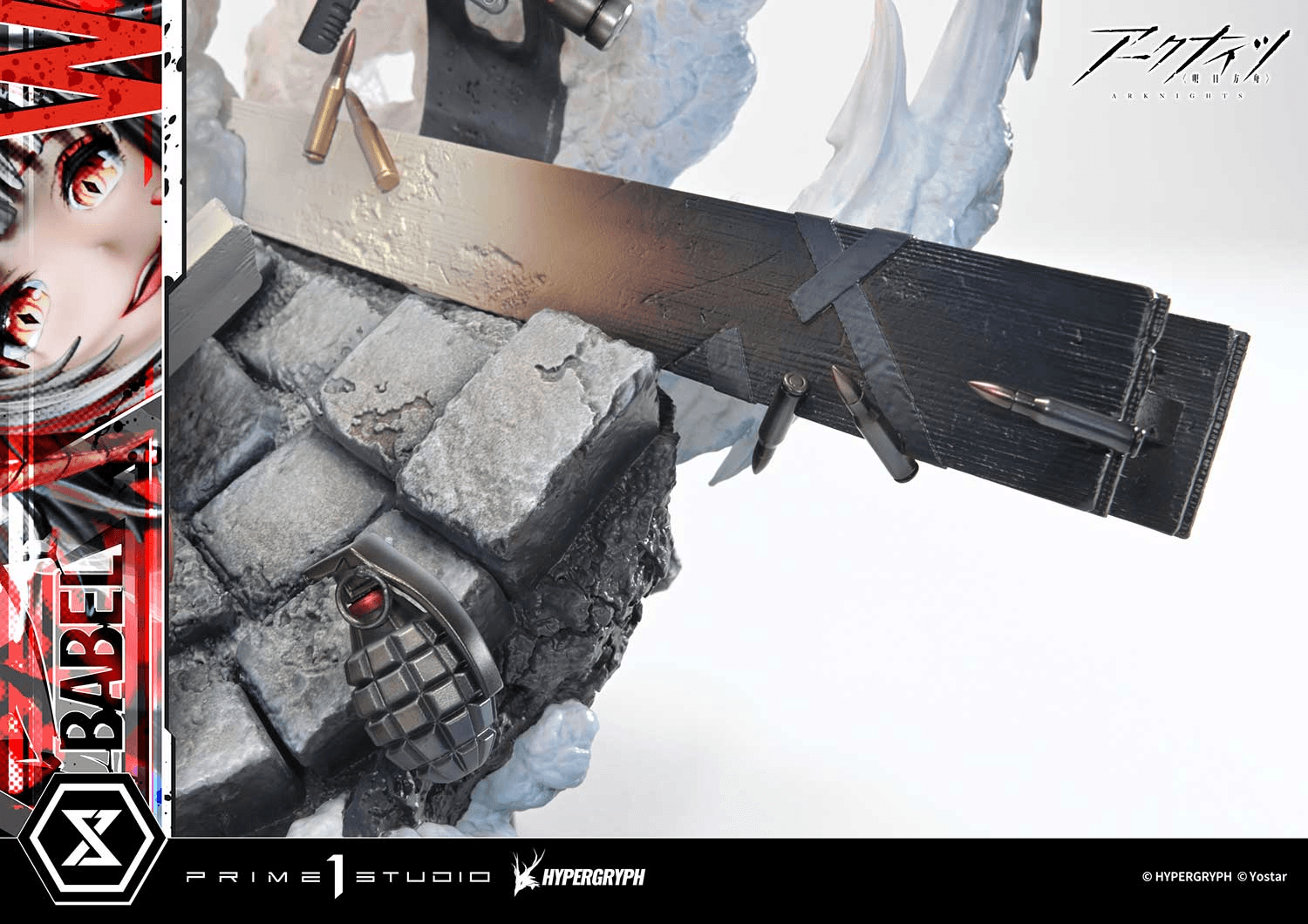 Concept Masterline Arknights W ELITE 2 | 4582647122902