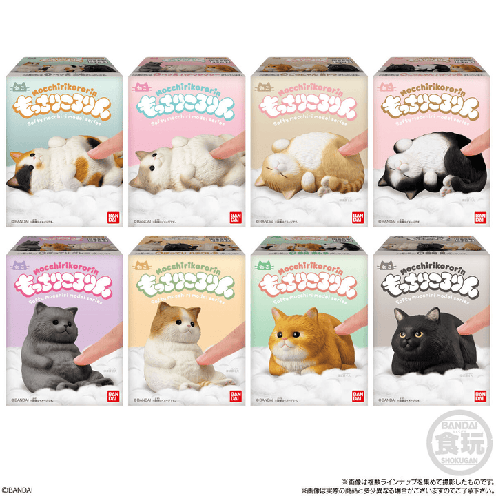Mocchiri Kororin Cats (Open Box/12)