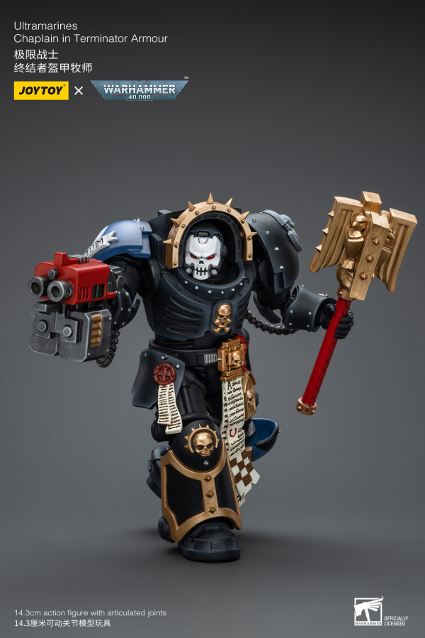Joy Toy Ultramarines Chaplain in Terminator Armour | 6973130377080