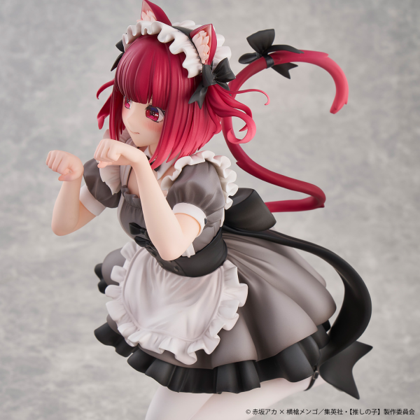 Union Creative Oshi No Ko (My Star) Kana Arima Cat Maid ver. -Special Edition- | 4589642715931