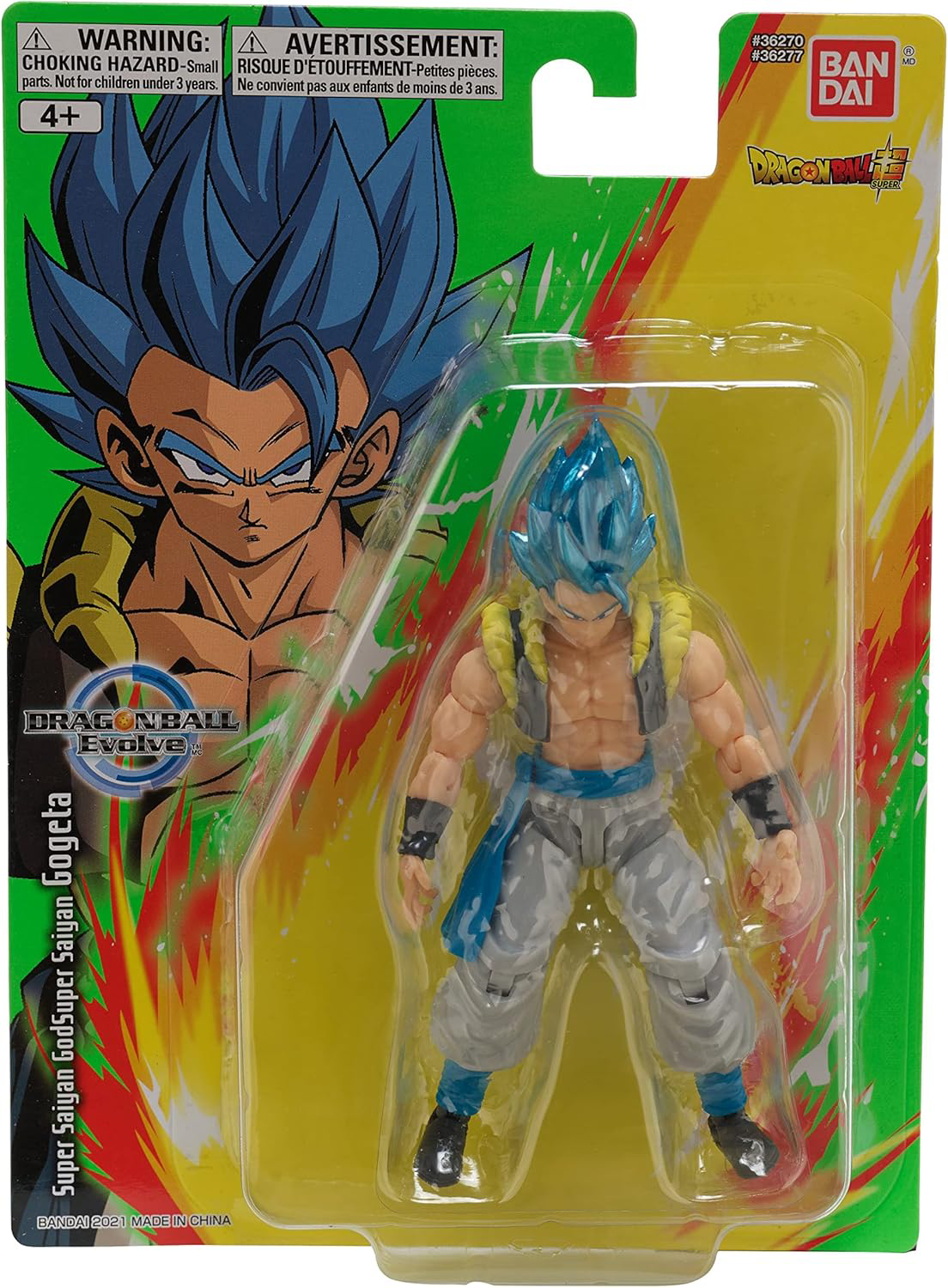 Dragon Ball Evolve - Super Saiyan God Super Saiyan Gogeta | 0045557362775