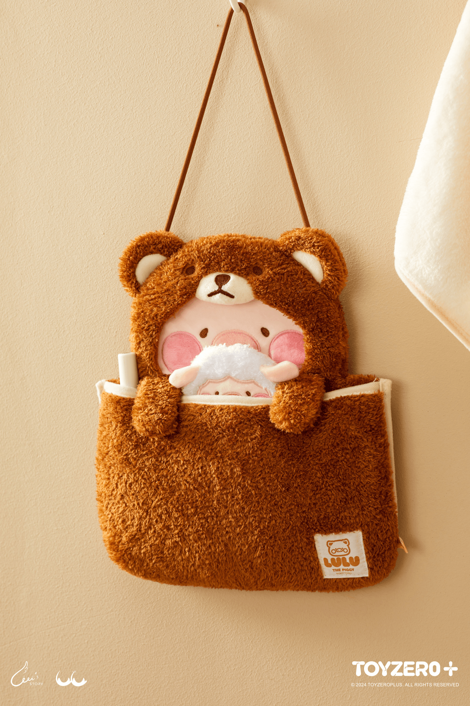 LuLu the Piggy Costume Series - Fluffy Wall Bag (Bear) | 781005758140