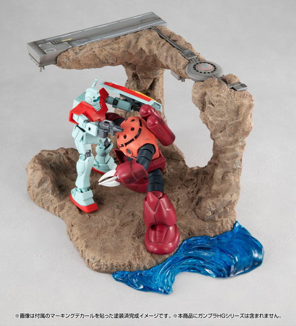 MegaHouse Realistic Model Series Mobile Suit GundamG Structure 【GS01】Tragedy in Jaburo(material color edition) | 4535123843365
