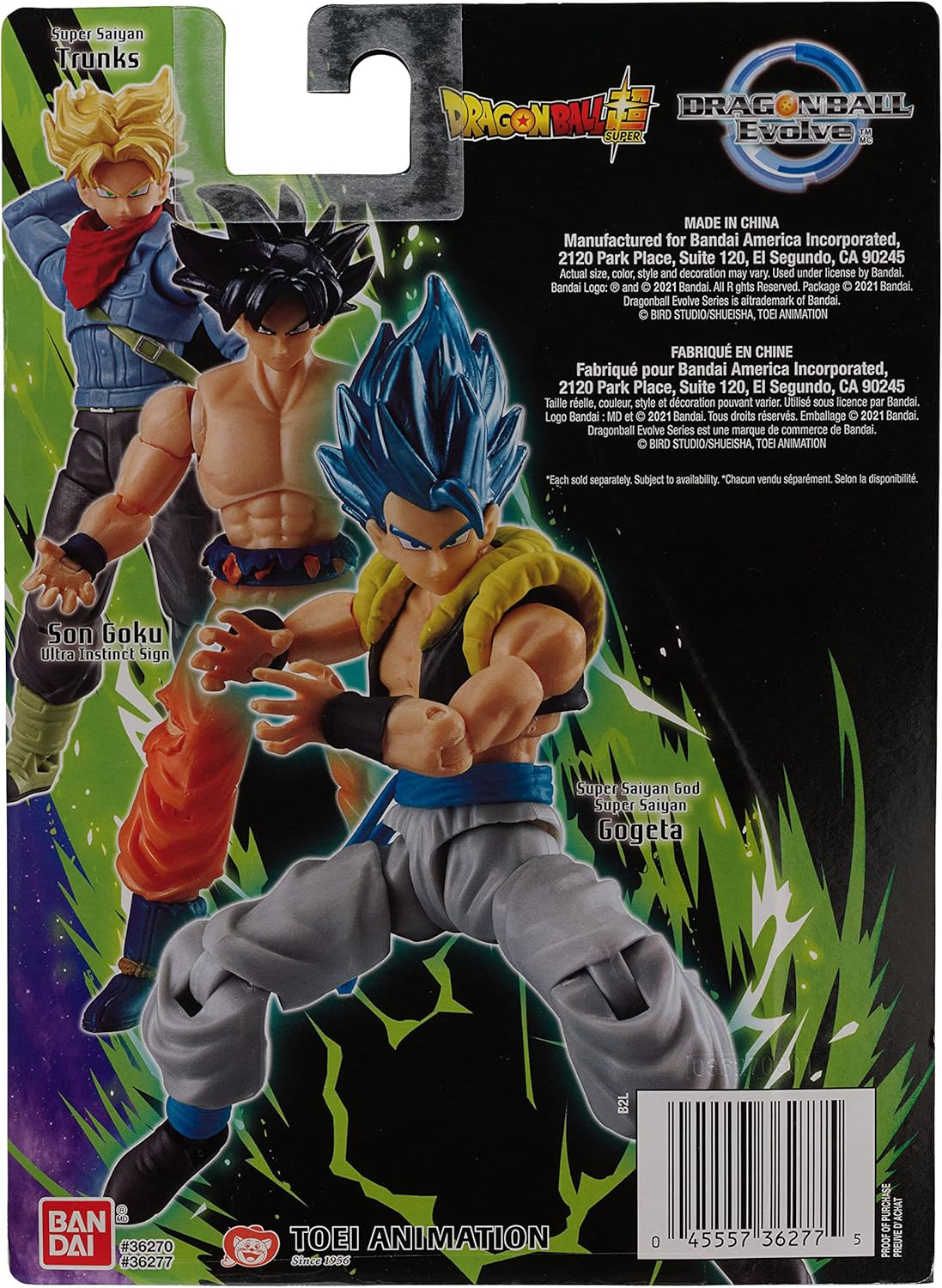 Dragon Ball Evolve - Super Saiyan God Super Saiyan Gogeta | 0045557362775