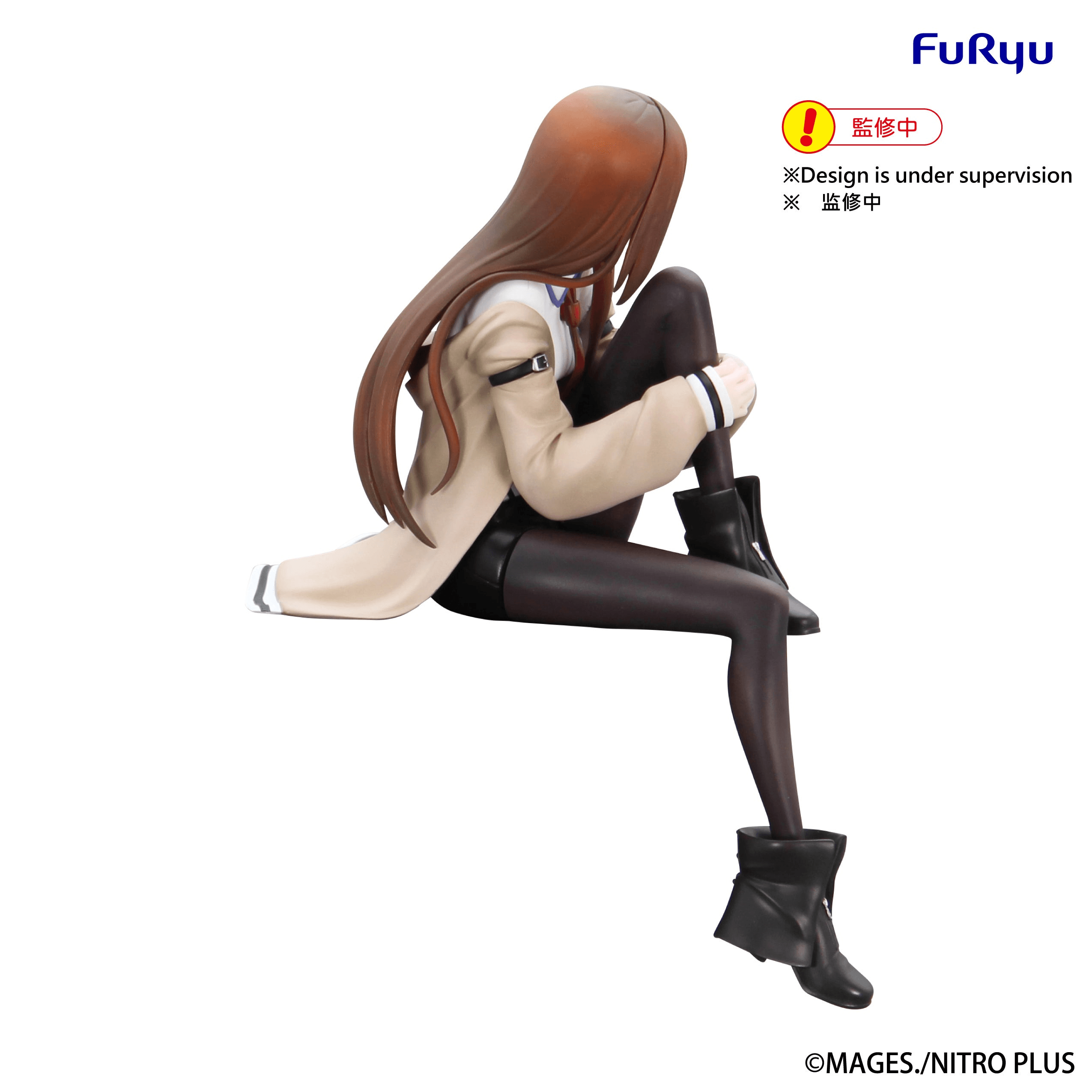 STEINS;GATE Noodle Stopper Figure -Kurisu Makise- | 4571623513100