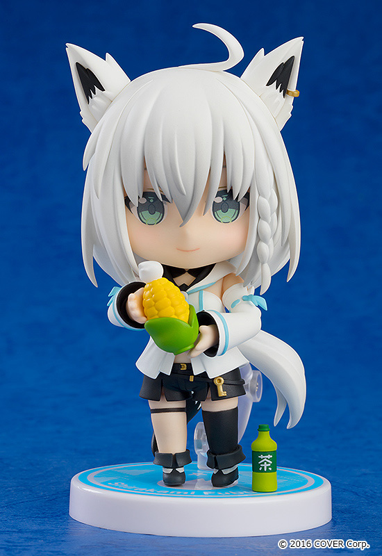 Nendoroid Shirakami Fubuki(re-run) | 4571324598932