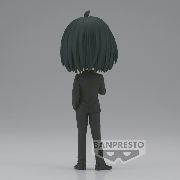 BANDAI Spirits Yuri Briar "Spy x Family", Bandai Spirits Q posket Figure | 4983164887563