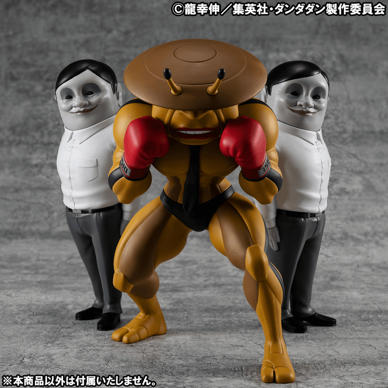 MegaHouse Occultic Sofubi collection TV Anime ”DAN DA DAN” Dover Demon & Chiquitita 【with gift】 | 4535123846199