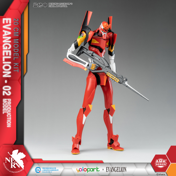 YOLOPARK EVANGELION : AMK Series EVA-02 PRODUCTION MODEL | 4897131751736
