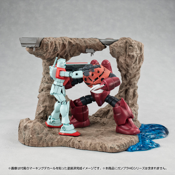 MegaHouse Realistic Model Series Mobile Suit GundamG Structure 【GS01】Tragedy in Jaburo(material color edition) | 4535123843365
