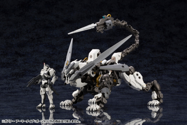 GOVERNOR ARMOR TYPE: PAWN X1 | 4934054064946