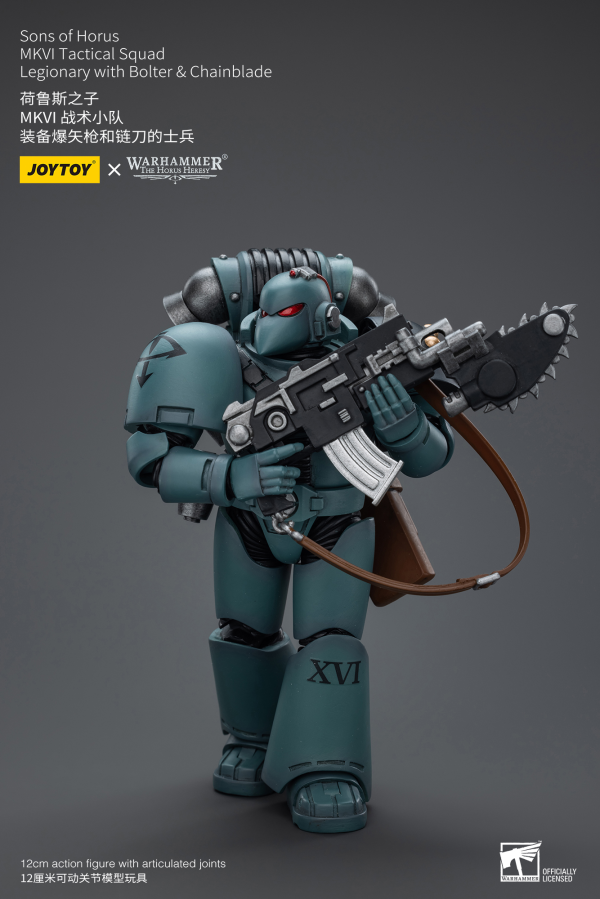 Joy Toy Sons of Horus MKVI Tactical Squad Legionary with Bolter & Chainblade | 6973130379497