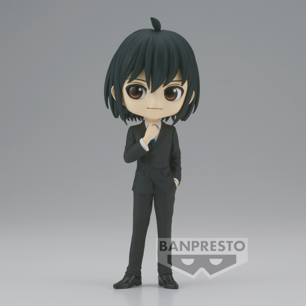 BANDAI Spirits Yuri Briar "Spy x Family", Bandai Spirits Q posket Figure | 4983164887563