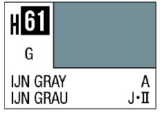 Mr Hobby AQUEOUS HOBBY COLOR - H61 GLOSS IJN GRAY (IJN AIRCRAFT) | 4973028719376