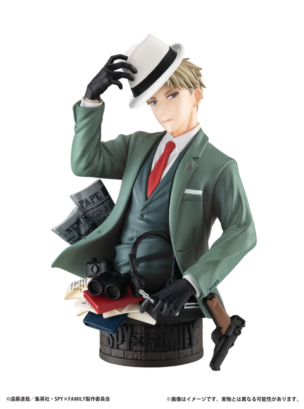 MegaHouse Pettitrama series EX SPY×FAMILY SPY×FAMILY in the Big Box Set 【with Bond Forger】 | 4975430518097