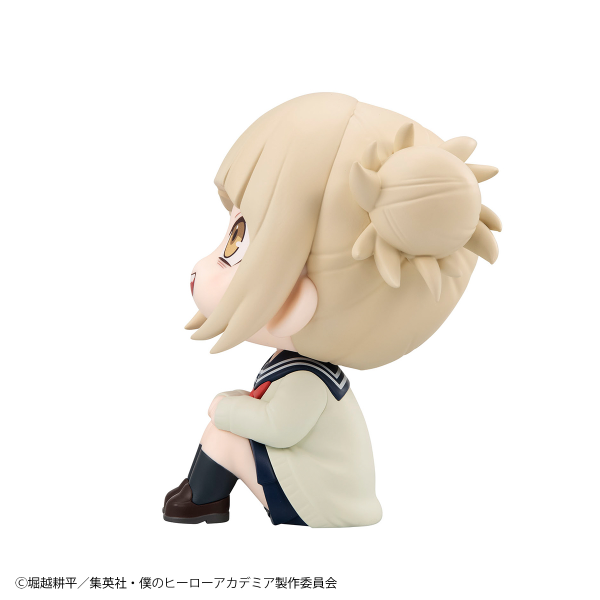 MegaHouse Lookup My Hero Academia Tomura Shigaraki・Himiko Toga set【with gift】 | 4535123842559