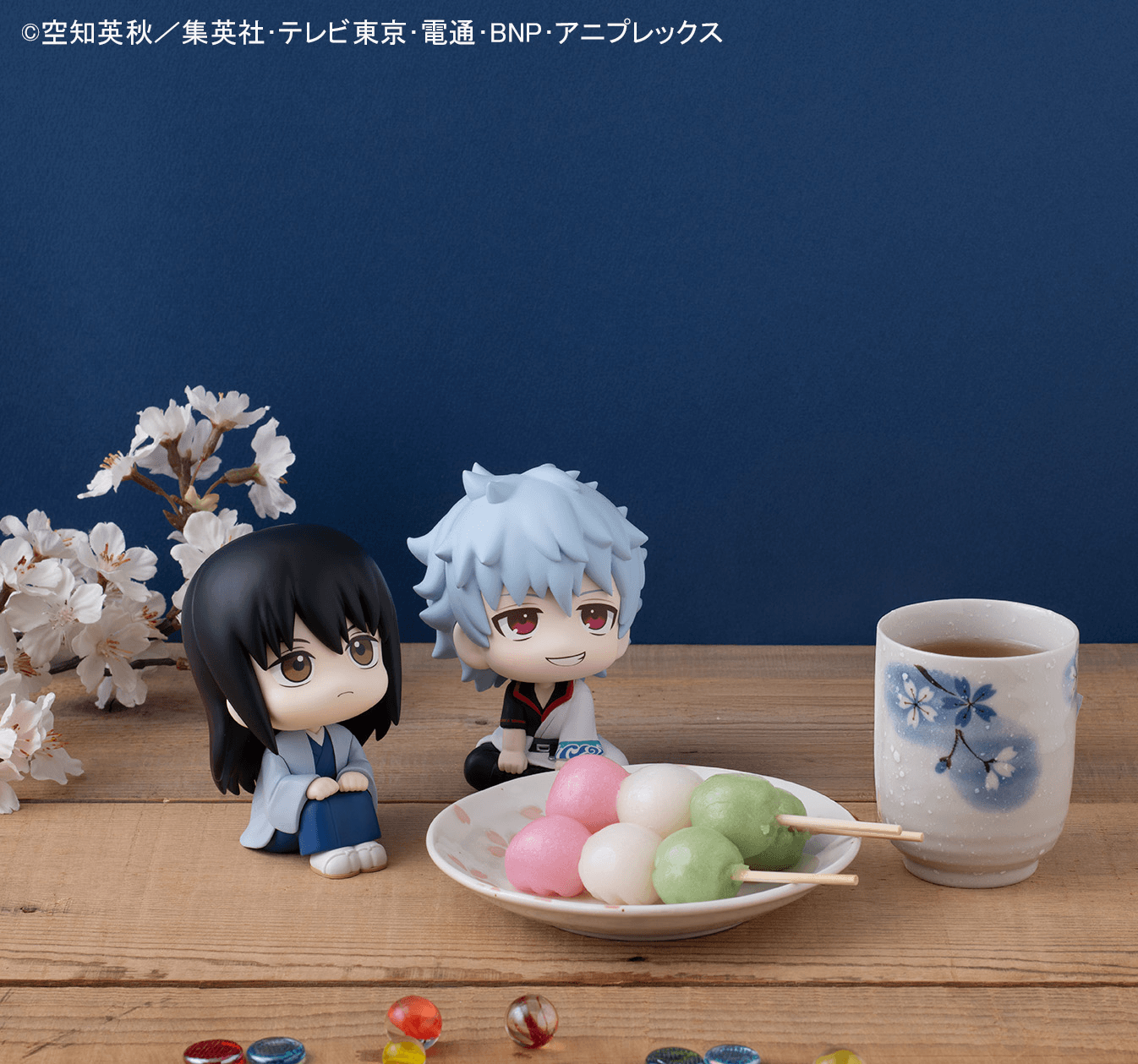 Lookup Gintama Kotaro Katsura & Elizabeth set【with gift】 | 4535123849633