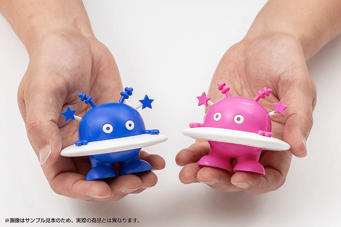 Cosmo Hoshimaru: Blue Ver.