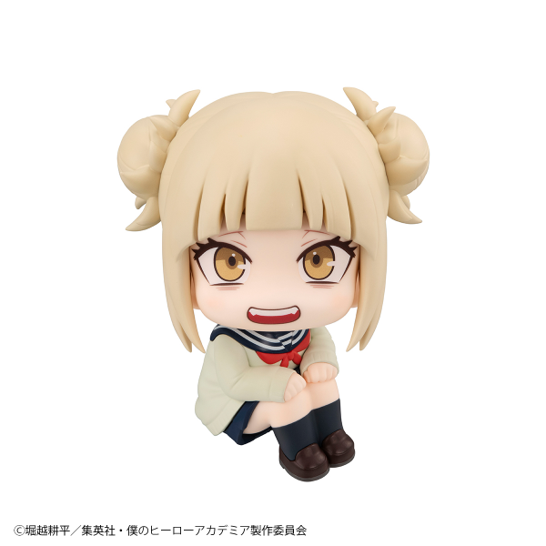 MegaHouse Lookup My Hero Academia Tomura Shigaraki・Himiko Toga set【with gift】 | 4535123842559