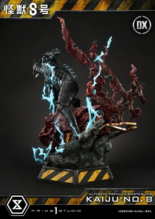 Prime 1 Studio Ultimate Premium Masterline Kaiju No.8 Kaiju No.8 DX Bonus Version | 4582647120687