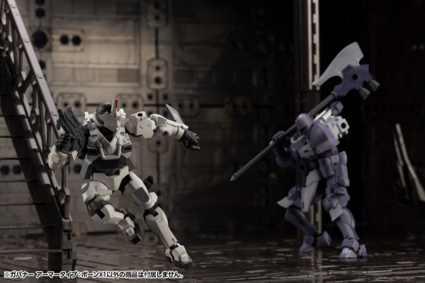 GOVERNOR ARMOR TYPE: PAWN X1 | 4934054064946