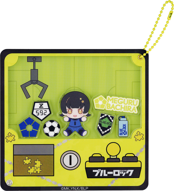 GOOD SMILE COMPANY HUGGY Series Claw Machine Acrylic Keychain Bachira Meguru(4580590207837)(4580590207837)