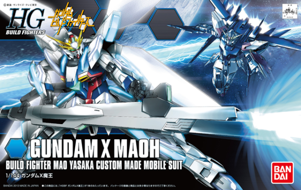 HGBF 1/144 Gundam X Maoh | 4573102587862