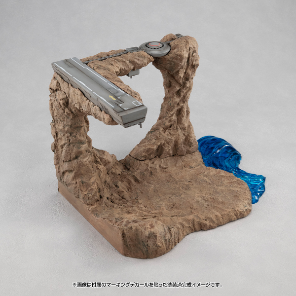 MegaHouse Realistic Model Series Mobile Suit GundamG Structure 【GS01】Tragedy in Jaburo(material color edition) | 4535123843365