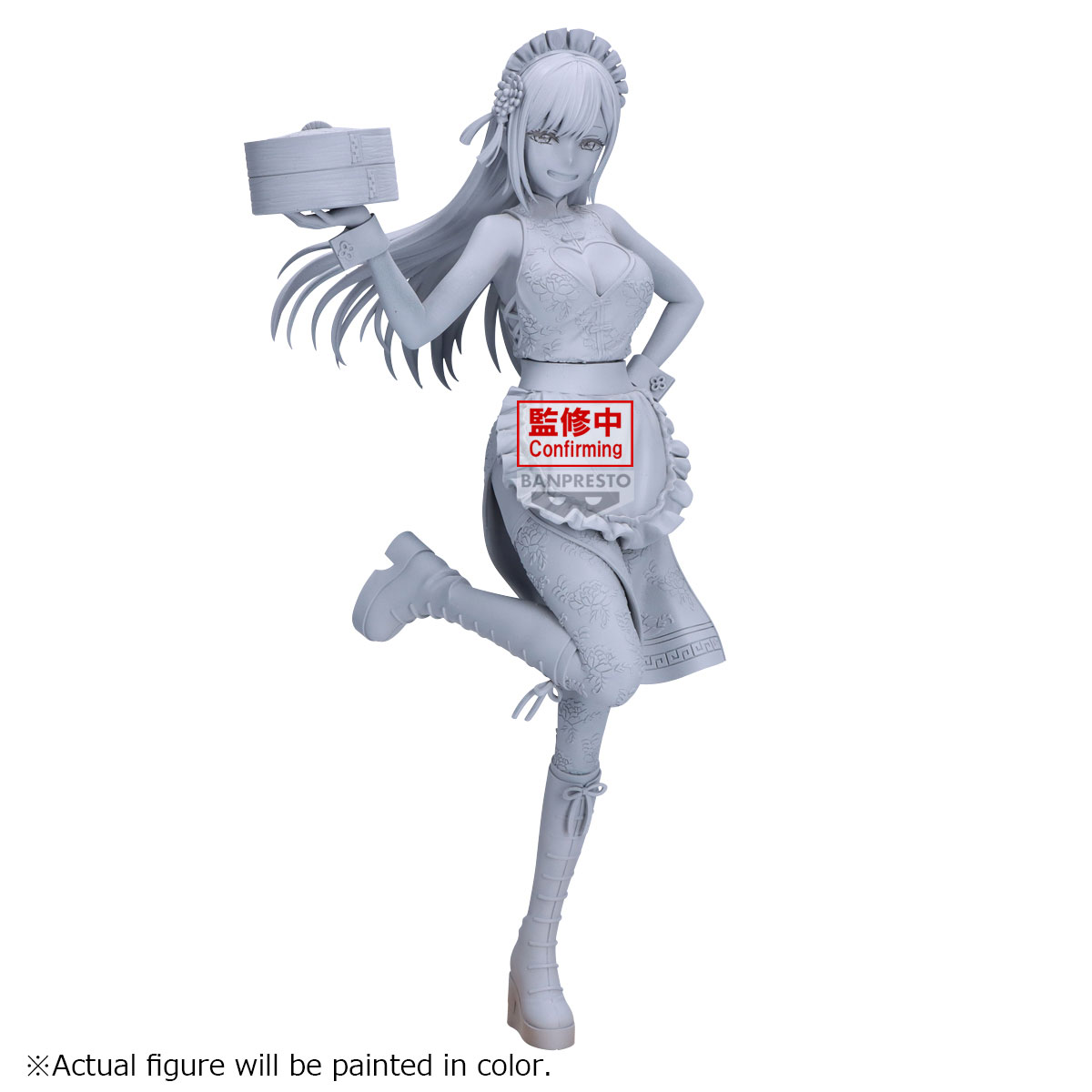 My Dress-Up Darling ESPRESTO-Detailed Elegance-Marin Kitagawa China maid ver. | 4983164293609
