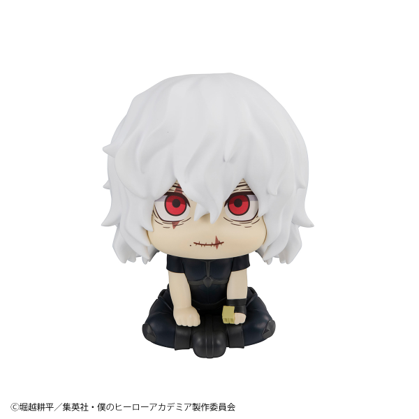 MegaHouse Lookup My Hero Academia Tomura Shigaraki・Himiko Toga set【with gift】 | 4535123842559
