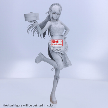 My Dress-Up Darling ESPRESTO-Detailed Elegance-Marin Kitagawa China maid ver. | 4983164293609
