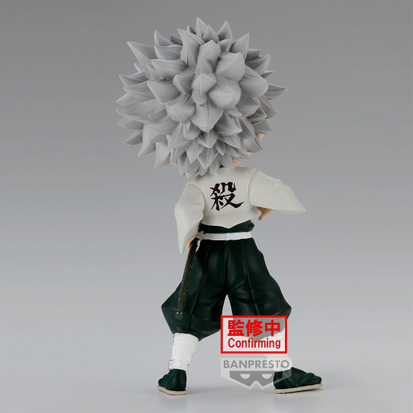 BANDAI Spirits Sanemi Shinazugawa (Ver. A) | 4983164191530