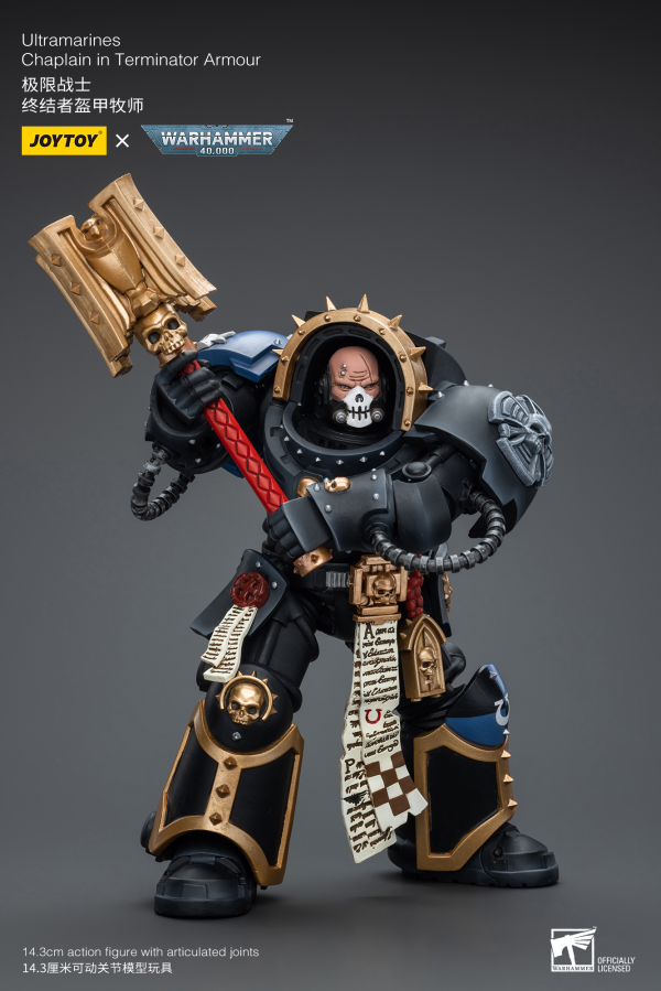 Joy Toy Ultramarines Chaplain in Terminator Armour | 6973130377080