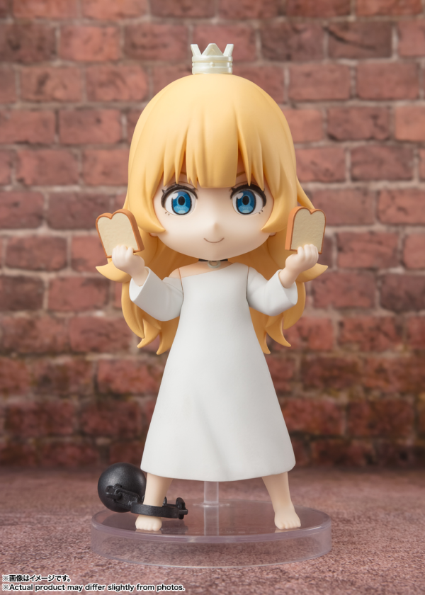 BANDAI Spirits Princess "Tis Time for "Torture," Princess ", TAMASHII NATIONS Figuarts mini