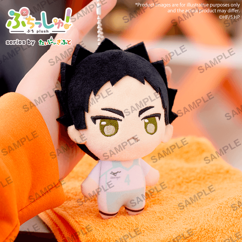 Bushiroad Creative Puchish! Haikyu!! vol.1 Hajime Iwaizumi | 4570194398260