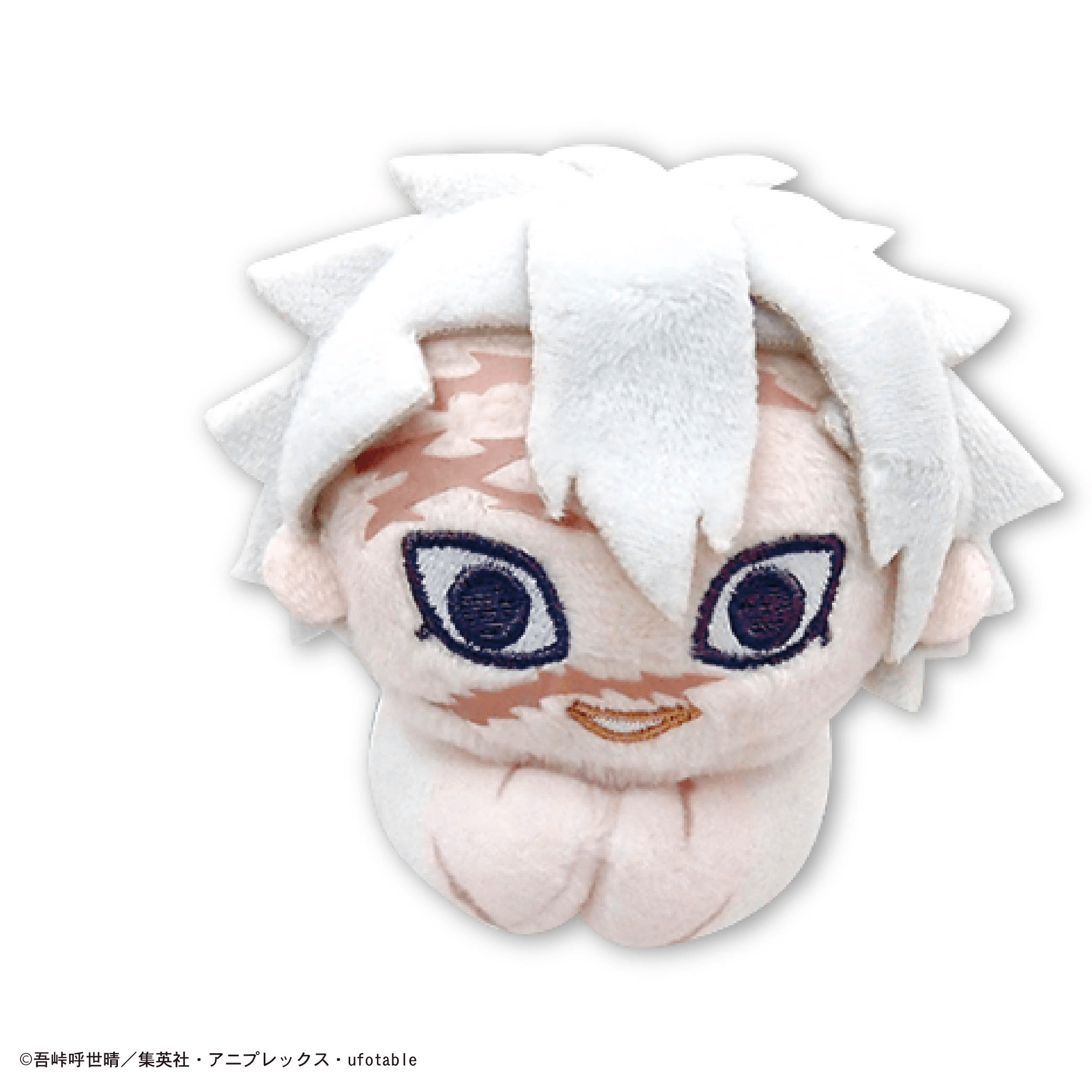 Demon slayer HUG CHARACTER COLLECTION 6 | 4571617078479