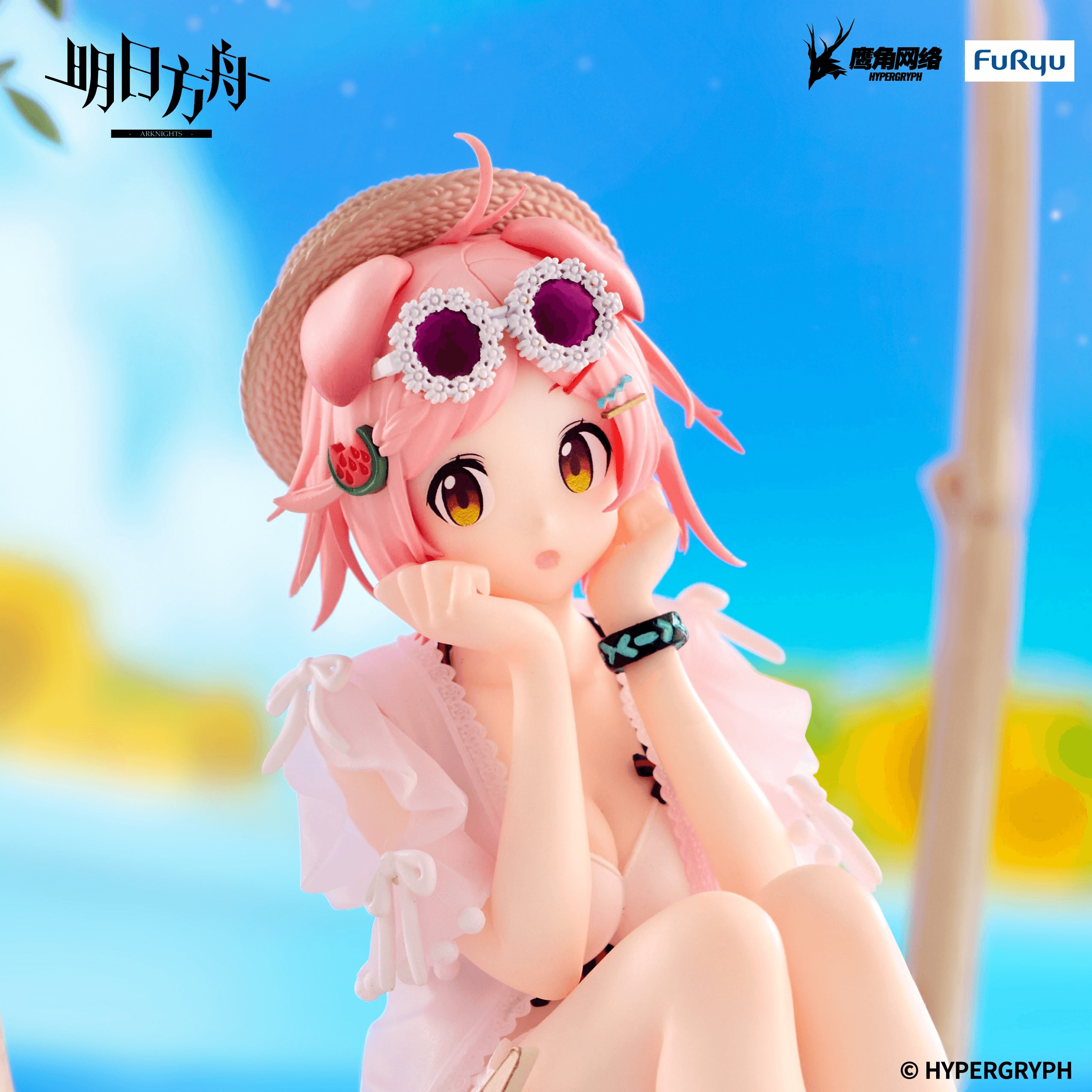 ARKNIGHTS Noodle Stopper Figure -Goldenglow Summer Flowers FA394 ver.- | 4571623512318