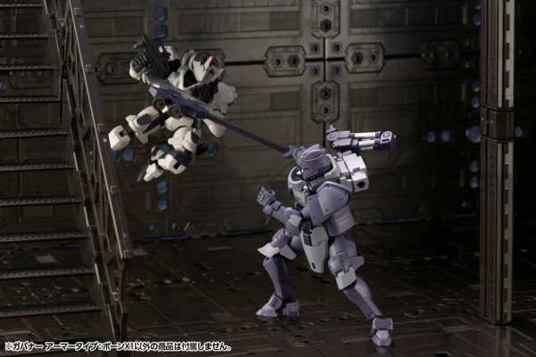 GOVERNOR ARMOR TYPE: PAWN X1 | 4934054064946