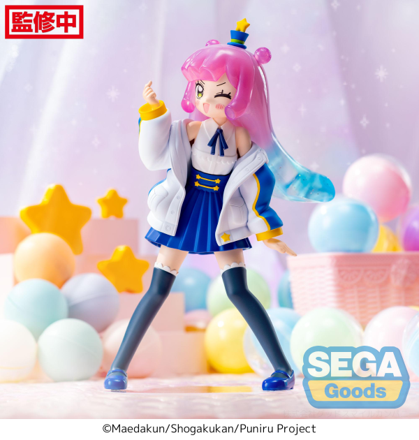 SEGA Luminasta TV Anime Puniru is a Kawaii Slime Puniru ~Slightly Mature Kawaii Puniru~ | 4582733444123