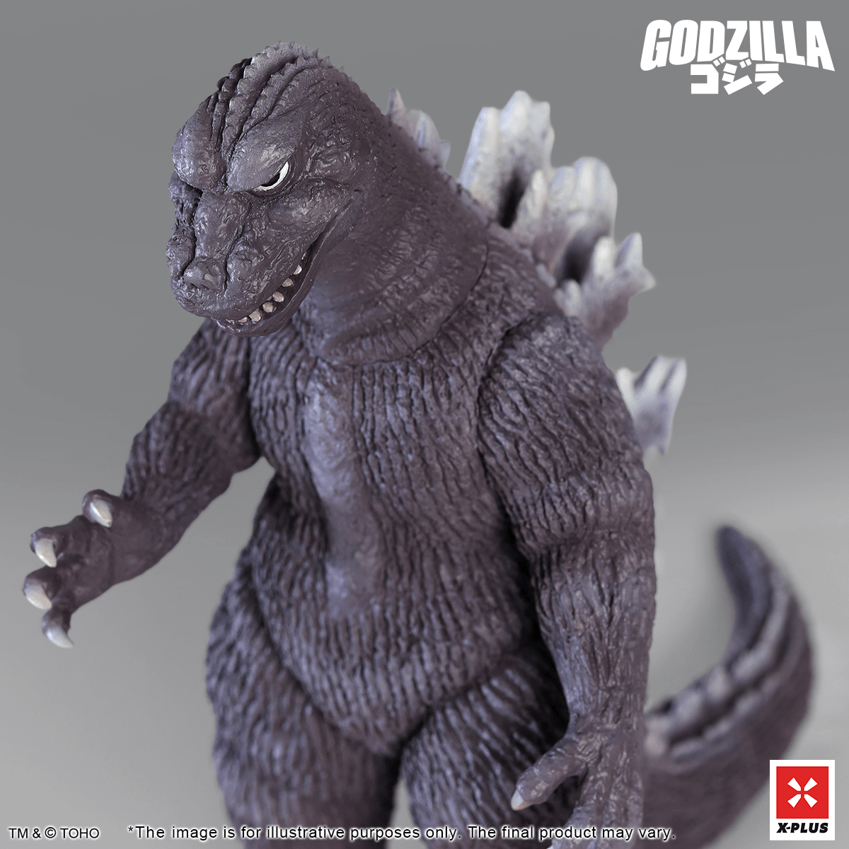 TOHO Kaiju Wars Series Gigantis Standard Version
