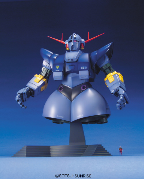 MG MSN-02 Zeong | 4573102640949