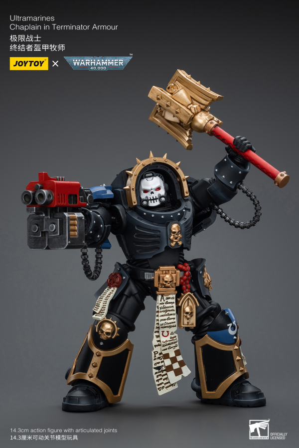 Joy Toy Ultramarines Chaplain in Terminator Armour | 6973130377080