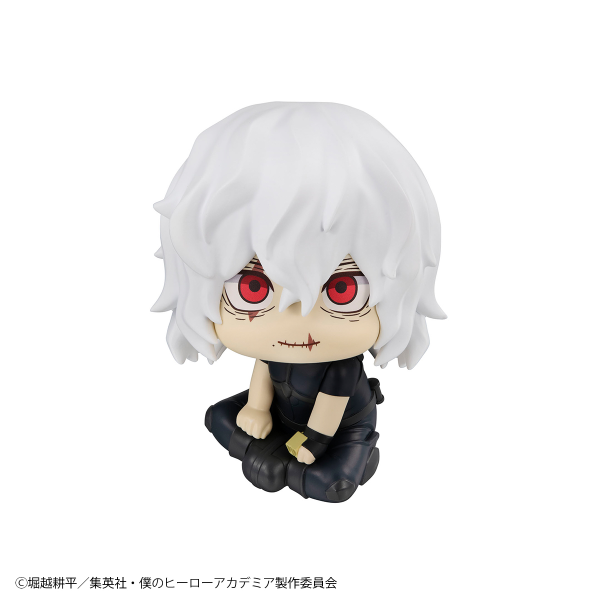 MegaHouse Lookup My Hero Academia Tomura Shigaraki・Himiko Toga set【with gift】 | 4535123842559