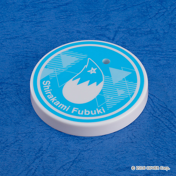Nendoroid Shirakami Fubuki(re-run) | 4571324598932
