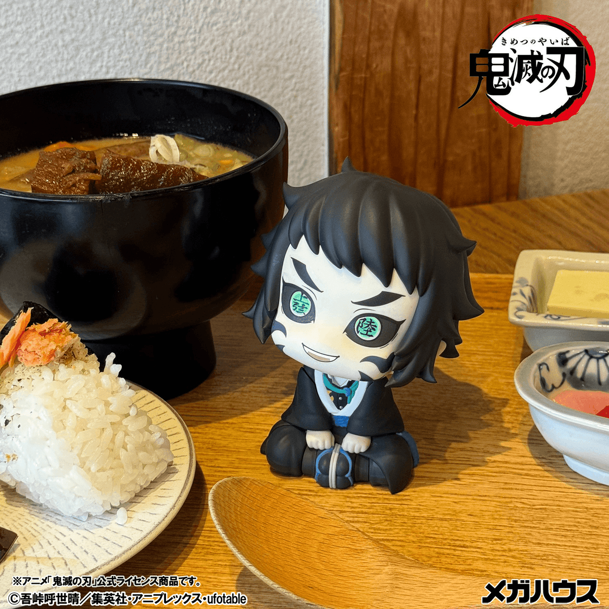 Lookup Demon Slayer:Kimetsu no YaibaZenitsu Agatsuma Grumpy Ver. & Kaigaku【with gift】
