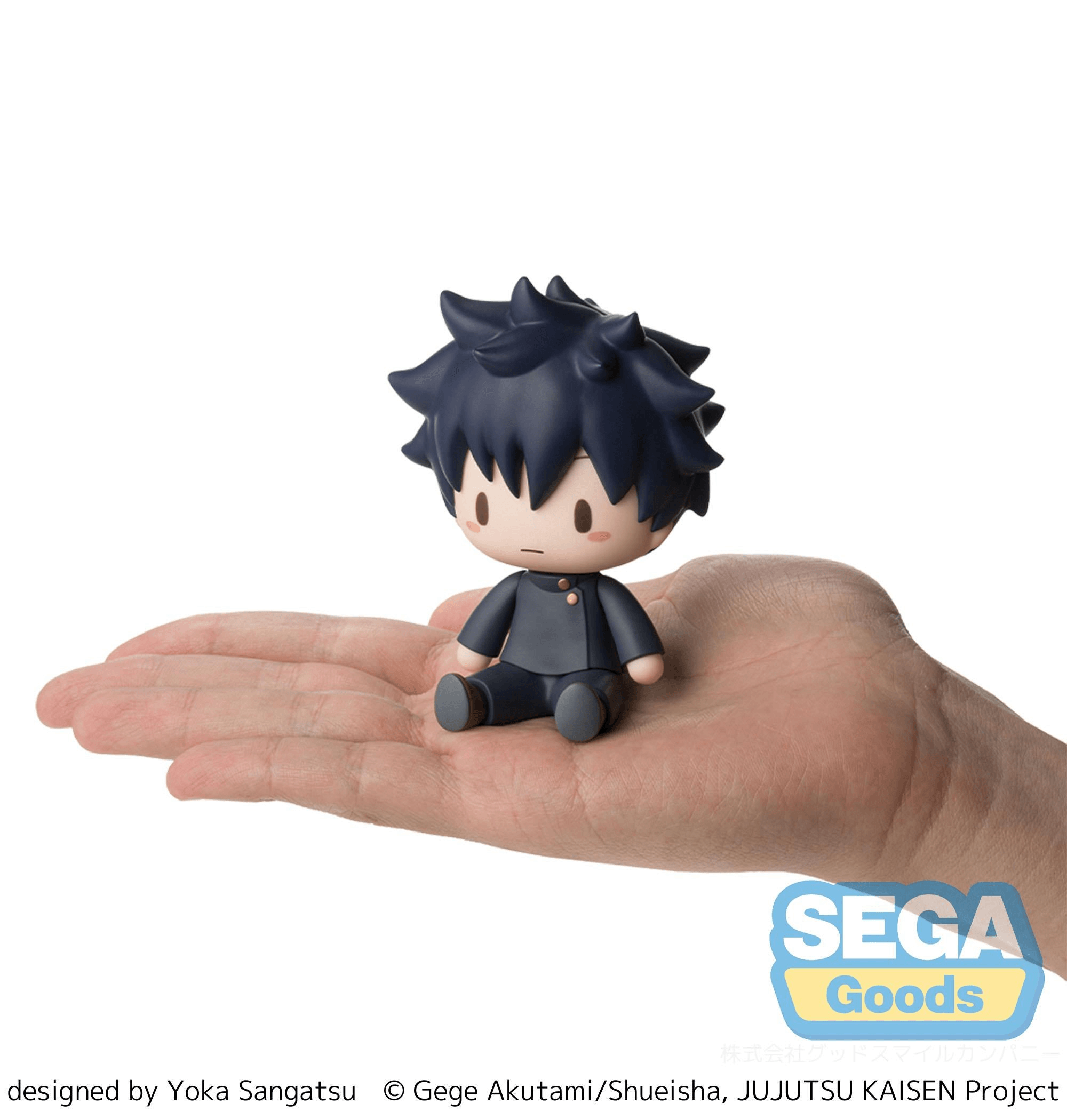 fuwa petit "Jujutsu Kaisen" Chibi Figure "Megumi Fushiguro" | 4582733445861