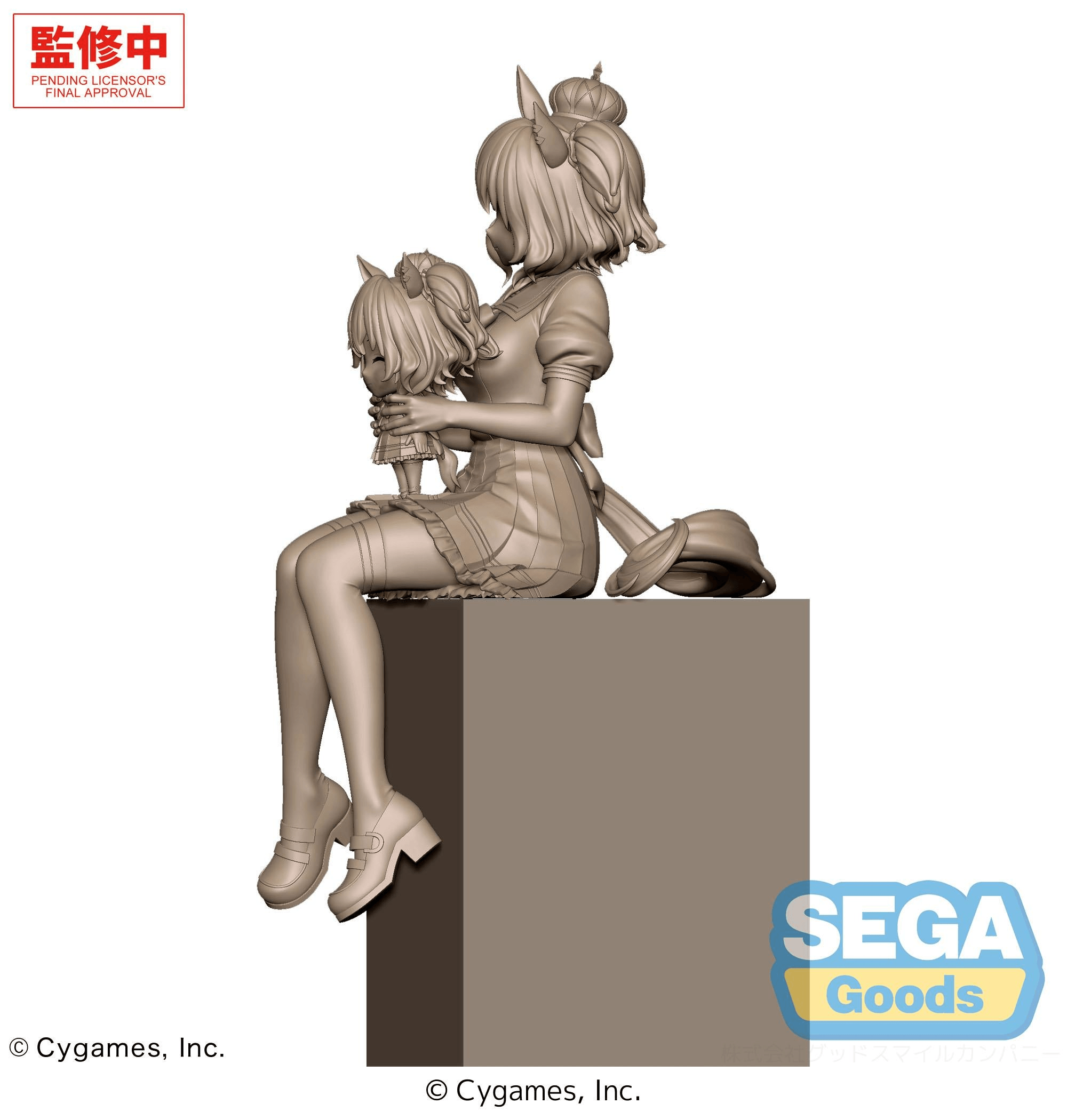 XStellar "Umamusume: Pretty Derby" "Aston Machan" Sitting Ver. | 4582733457307